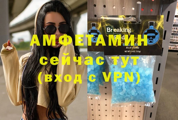 марки nbome Переславль-Залесский