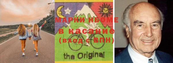 а пвп мука Баксан