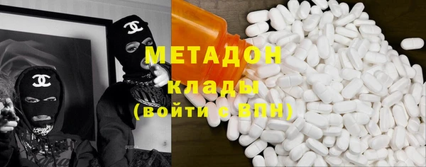 героин Балахна