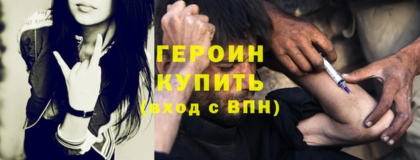 а пвп мука Баксан