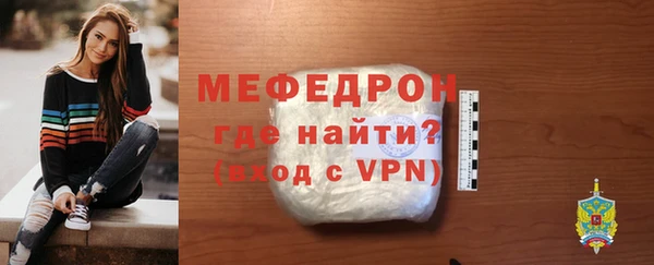 наркотики Балабаново