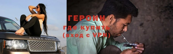 а пвп мука Баксан