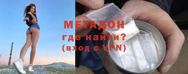 а пвп мука Баксан