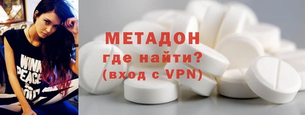 а пвп мука Баксан
