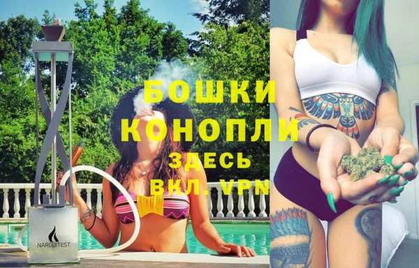 а пвп мука Баксан