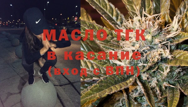 наркотики Балабаново