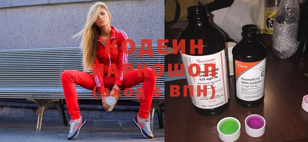 а пвп мука Баксан