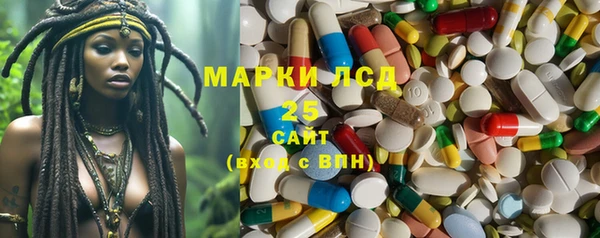 наркотики Балабаново