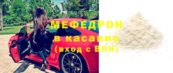 а пвп мука Баксан