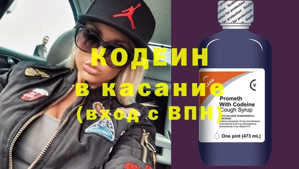 наркотики Балабаново