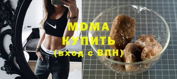 героин Балахна
