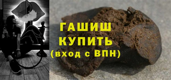 наркотики Балабаново