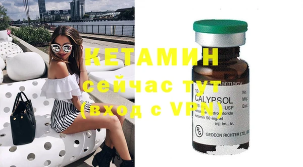 а пвп мука Баксан