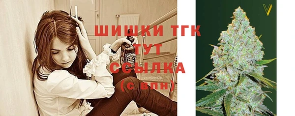 а пвп мука Баксан