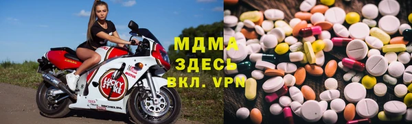 наркотики Балабаново